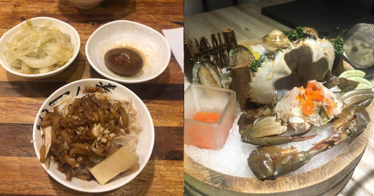 台北自由行攻略,台北美食,台北美食推薦